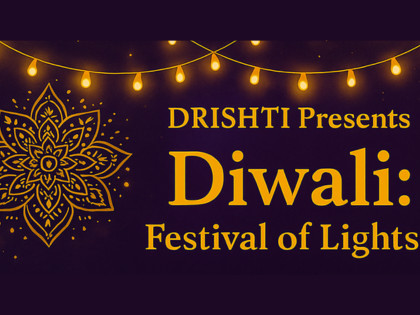 Diwali 2026